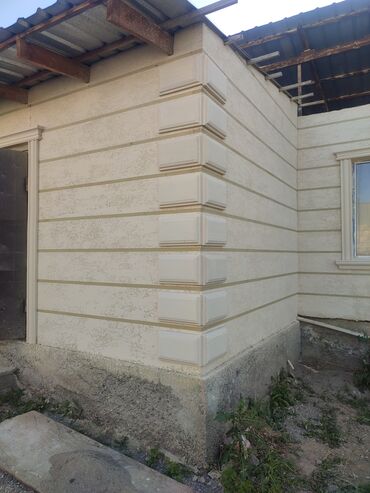 Фасадные работы: Ремонт фасада, Утепление фасада, Фасадный декор | Декоративный кирпич, Сухой травертин, Сайдинг | Пенопласт, Базальт, Penoplex Больше 6 лет опыта — 20