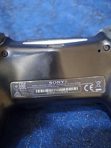ps konsolu: Sony PlayStation 4 Slim oyun konsolu Komplekt: - PS4 Slim konsolu - 1 — 7