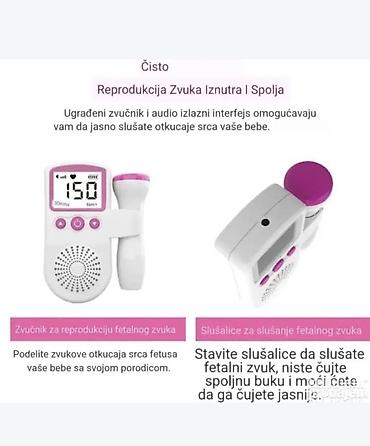 Medical Supplies: Prenosivi dopler za trudnice – uređaj za slušanje i praćenje otkucaja — 6