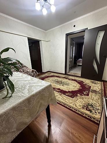 Продажа коттеджей и домов: 🏡 Продается дом в Лебединовке, ул. Комсомольская 📍 Местоположение — 16