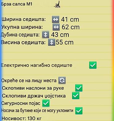 Invalidska kolica: Quickie Salsa M1 električna invalidska kolica Glavne karakteristike — 2