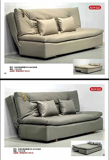 диваны угловые фото и цены: Мини-диван-кровать трансформер SOFA·BED - Формат: компактный — 1