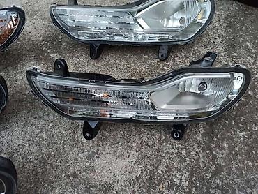 bračne vode: MAGLENKE ZA FORD KUGA OD 2013. DO 2018. GOD. | Maglenke — 2