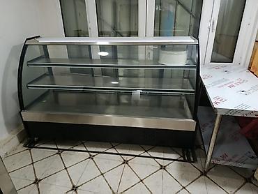 Soyuducu avadanlığı: ‼️sirniyyat soyducu satilir ela veziyetde az istifade olunub 💰540 azn💰 — 1