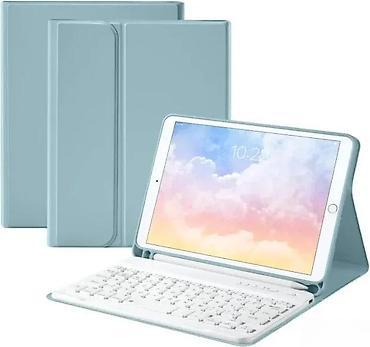trimer za nausnice: TASTATURA I FUTROLA ZA TABLET NOVO ZA IPAD 7,8 I 9 GENERACIJ | Cene — 2