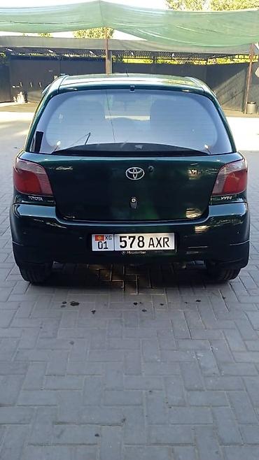 карине е: Toyota Yaris: 2001 г., 1.3 л, Автомат, Бензин, Хэтчбэк — 2