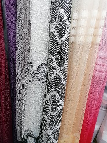 Posteljina: Zavese nove 700 din metar sirina po zelji. Duzina po zelji, 2,5m — 3