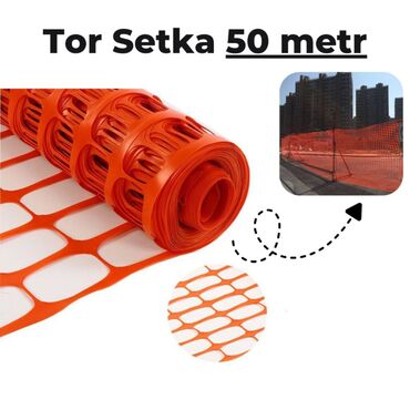 страховка для путешествий за границу: TƏHLÜKƏSİZLİK TORU SETKA TOR 50 METR UZUNLUQ 1 METR HÜNDÜRLÜK Tor