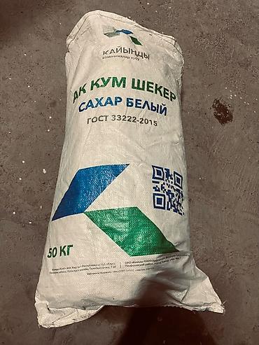 эко пакет: Продаются мешки б/у 1200шт — 1