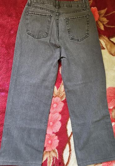 Cinslər: Cinslər, Zara, M — 17
