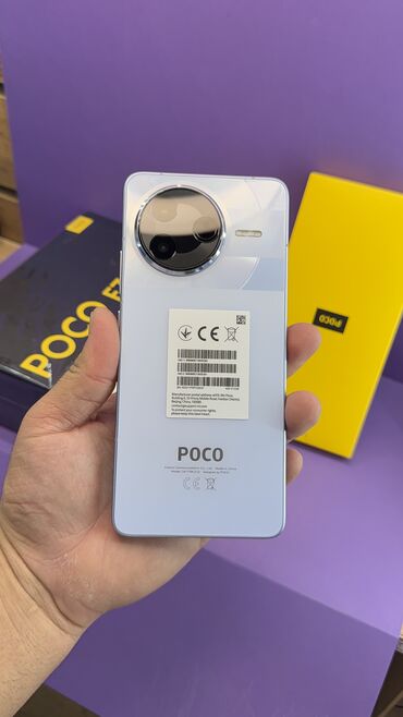 Poco: Poco F7 Pro, Б/у, 512 ГБ — 1