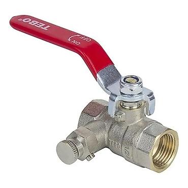 Циркуляционные насосы: Продаю систему отопления и водоснабжения ✔ Тёплый пол ✔ Коллекторы ✔ — 23