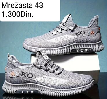 obuca new yorker: Trainers, size - 43