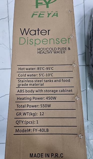 Su üçün kulerlər və dispenserlər: Dispenser su kulleri Feya Model : FY 40LB Yeni 2 krantlı modellər — 25