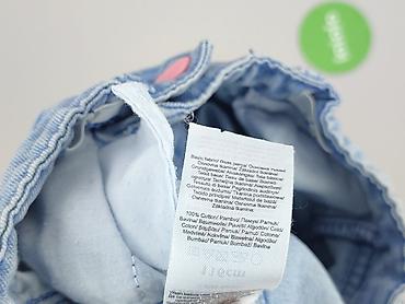 chaotic system jeans: Spodnie jeansowe, Nickelodeon, 7 lat, 116, stan - Bardzo dobry — 5