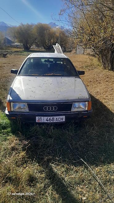 bmw афтамат: Audi 100: 1984 г., 2.2 л, Кол менен иштөөчү, Бензин, Седан — 1