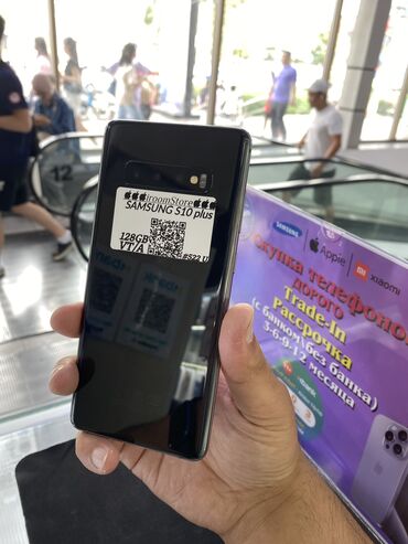 б у телефоны ми: Samsung Galaxy S10 Plus, Б/у, 128 ГБ, цвет - Черный, 1 SIM, 2 SIM