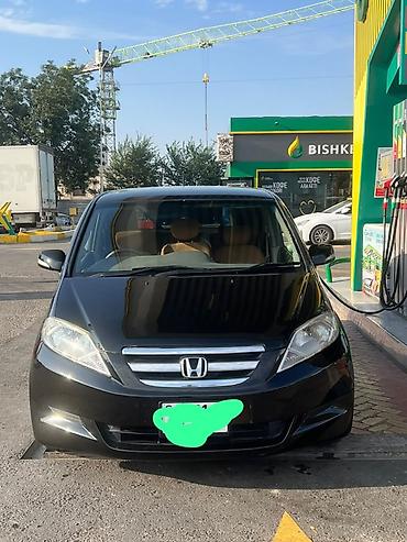 граната хонда: Honda Edix: 2004 г., 1.7 л, Автомат, Бензин, Минивэн — 1