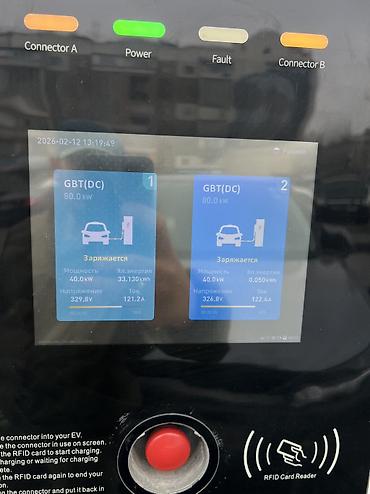 BYD: BYD Yuan Plus: 2024 г., 0.1 л, Автомат, Электромобиль, Кроссовер — 11