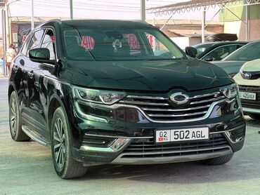 фаст фуд на колесах купить бу: Renault QM6: 2020 г., 2 л, Типтроник, Газ, Кроссовер