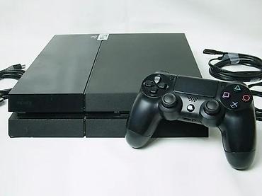 wifi modemi: U ponudi je Sony PlayStation 4 sa naslova. Konzola je novija FAT — 7