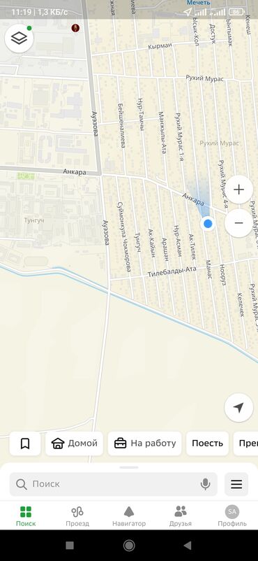 дом долинка: Дом, 50 м², 3 комнаты, Собственник, Косметический ремонт