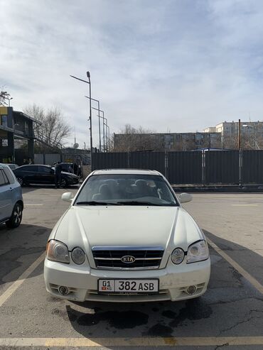 Kia: Kia Optima: 2004 г., 2.7 л, Типтроник, Бензин, Седан