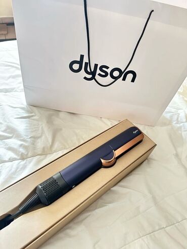 dyson feni qiymeti: Ütü fen Dyson, 1 - 2 °C, Yeni, Pulsuz çatdırılma