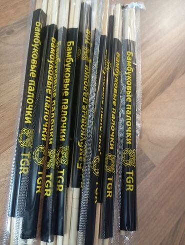 Другие упаковочные товары: 📦 Новинка от TGR! 🌿 Бамбуковые палочки для сушки – 100 пар 🔸 — 9