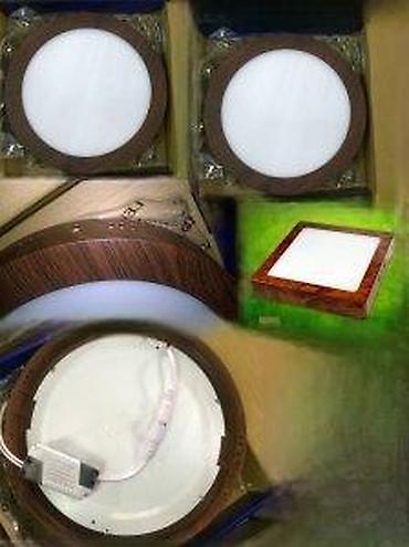 Rasveta: Nad.paneli sa senzorom,multikolor,specij. GARANTOVANO — 17