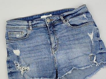 primark jeans: H&M, Szorty damskie, rozmiar S — 1