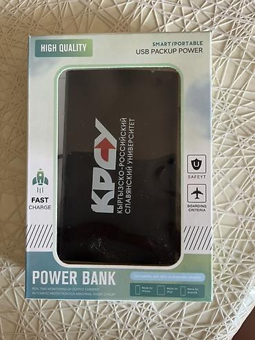 андроиды: Повербанк USB (портативный внешний аккумулятор) Особенности: - — 1