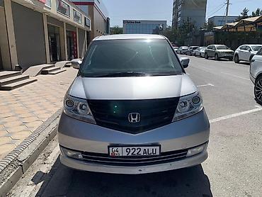 honda elysion панель: Honda Elysion: 2011 г., 3.5 л, Автомат, Бензин, Минивэн — 3