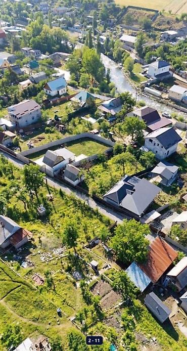 Недвижимость: 🏡🔥 УЧАСТОК С ВИДОМ НА ГОРЫ В БЕШ-КУНГЕЕ — МЕЧТА, КОТОРУЮ ЗАБИРАЮТ — 10