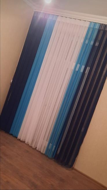 Jalüzlər: Yeni — 9