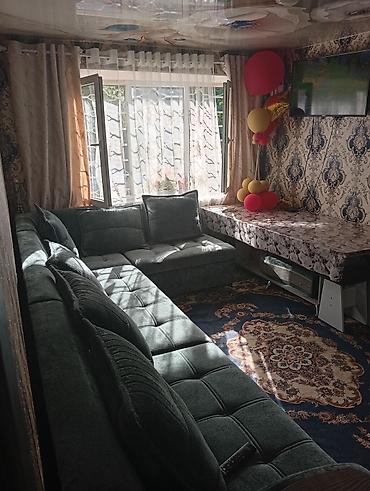 Продажа квартир: 2 комнаты, 40 м², 103 серия, 1 этаж, Евроремонт at lalafo.kg — 1 Продажа квартир: 2 комнаты, 40 м², 103 серия, 1 этаж, Евроремонт — 1