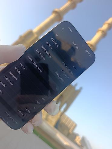 dubai iphone 13 pro: IPhone 16 Pro Max, 512 GB, Desert Titanium, Face ID — 7