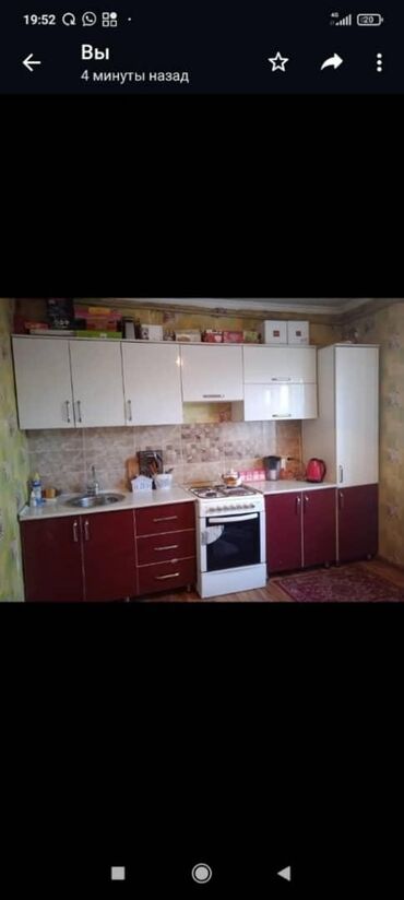 сдаю дом с магазином: Дом, 90 м², 4 комнаты, Собственник, Косметический ремонт