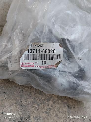 motor: Оригинальные запчасти Toyota (Made in Japan) Состав: - Клапаны — 2