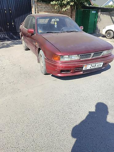 sr group: Mitsubishi Galant: 1992 г., Механика, Седан — 1