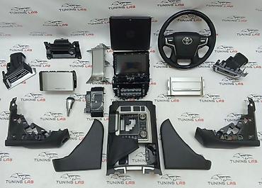 двухсотка: Бампер Toyota, Новый, Оригинал — 2