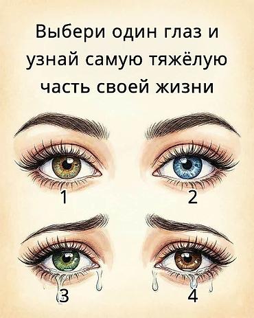 Детские сады, няни: Ищу.работу.сиделка.и.няня.толька.нида.врать.прашу.вас. васап.званите.к — 1