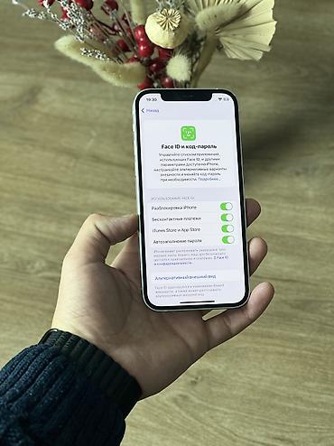 Apple iPhone: IPhone 12, Б/у, 128 ГБ, Белый, Чехол, 89 % — 8