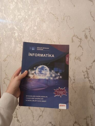 informatika 2 ci sinif derslik: Информатика 11 класс, 2022 год, Платная доставка, Бесплатная доставка