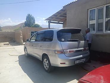 jdm авто: Toyota Gaia: 2003 г., 2 л, Автомат, Бензин, Минивэн — 3