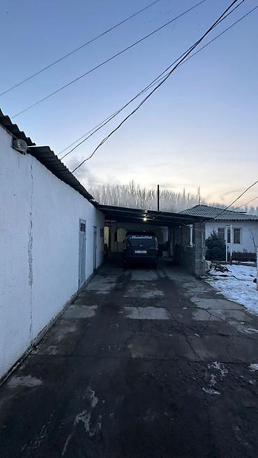 Продажа домов: Дом, 193 м², 6 комнат — 33