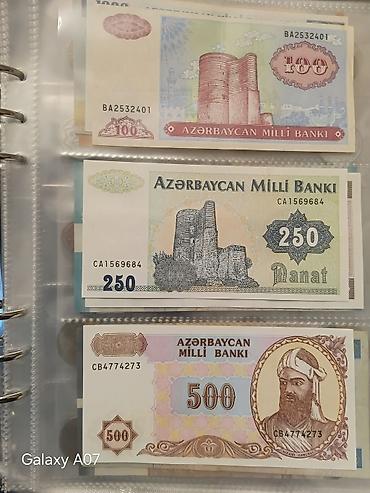 pul albomu: 51050 Manat, 1992 il, Vəziyyəti: Yaxşı — 5