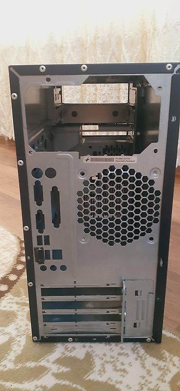 azan sesi yukle: ​HP Compaq Microtower Korpus (Case) ​Brend / Model: HP Compaq — 2