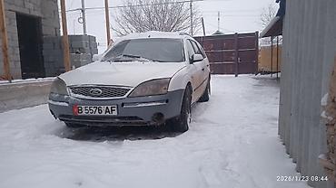 Ford: Ford Mondeo: 2001 г., Универсал — 5