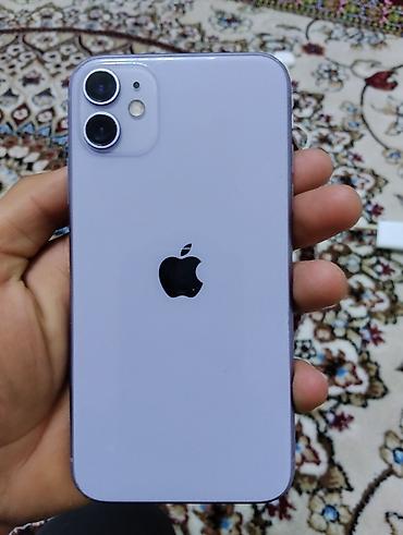 айфон 18 про макс 256 гб цена: IPhone 11, фиолетовый - Экран Liquid Retina HD (IPS), True Tone — 1